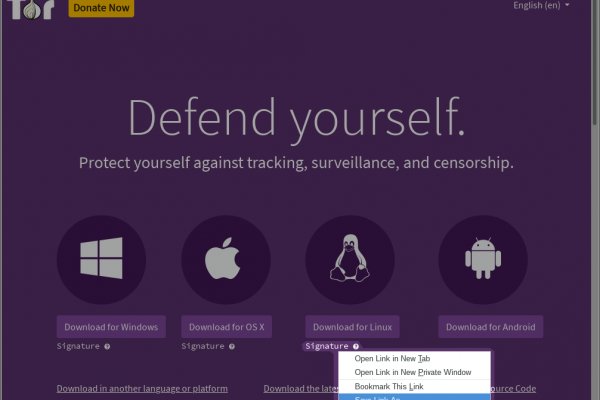 Ссылки на сайты даркнета