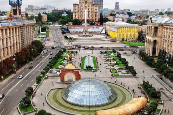 Кракен офф сайт