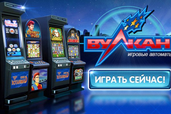 Нарко сайт кракен
