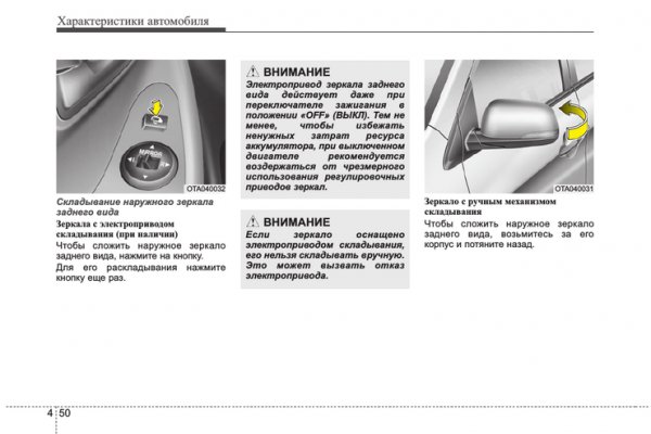 Кракен даркнет 2krnmarket