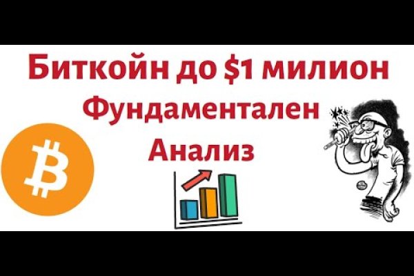 Кракен даркнет ссылка kraken link24 info