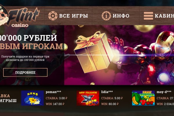 Kraken ссылка тор 2krnk biz kraken17ate pro